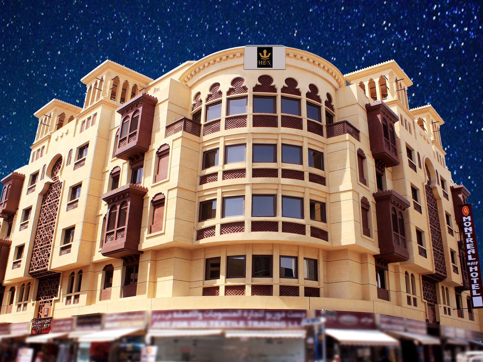 Montreal Naif Hotel Dubai Exterior photo